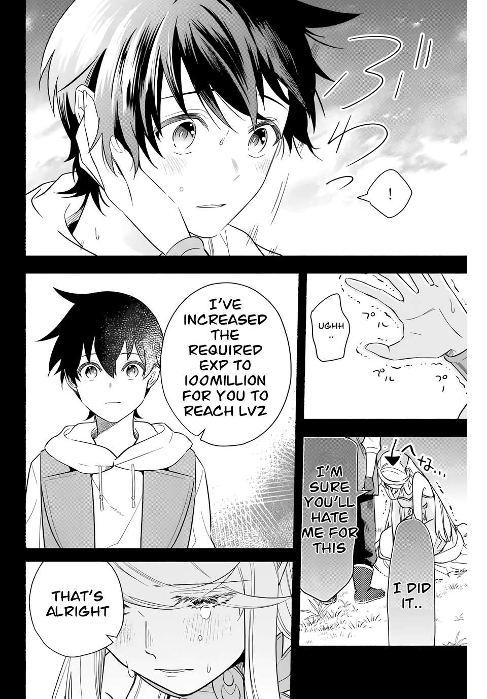 Page 2 of Chapter 10