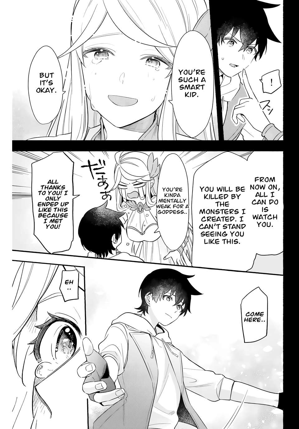Page 5 of Chapter 10