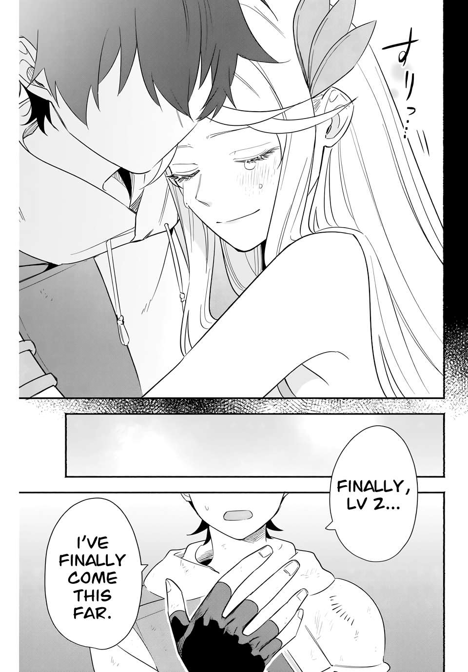 Page 9 of Chapter 10