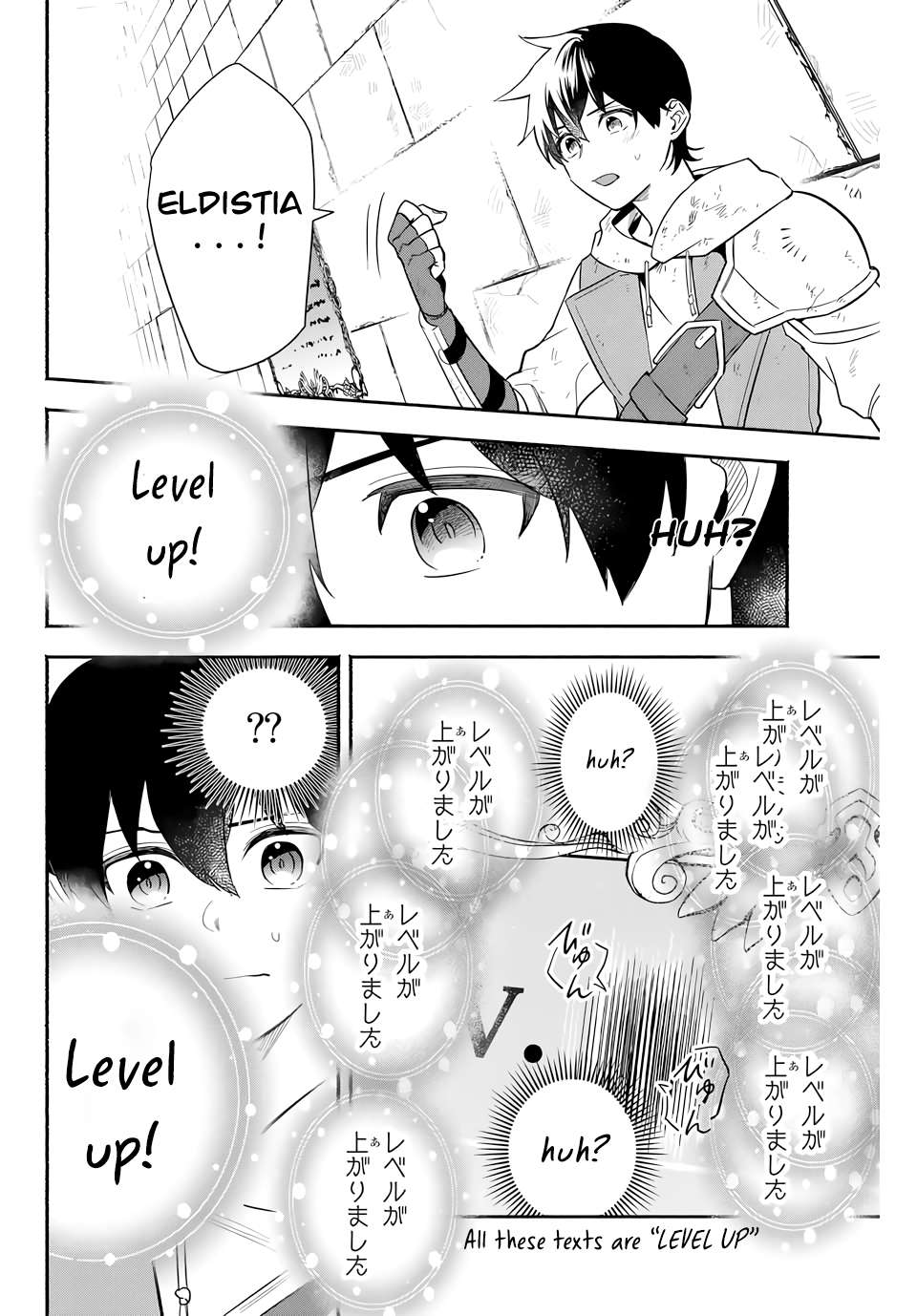 Page 10 of Chapter 10