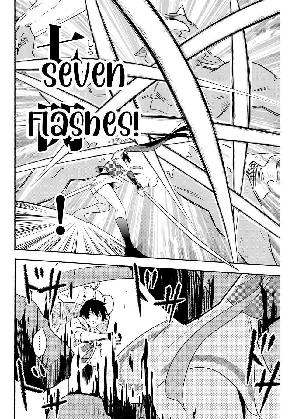 Page 6 of Chapter 11