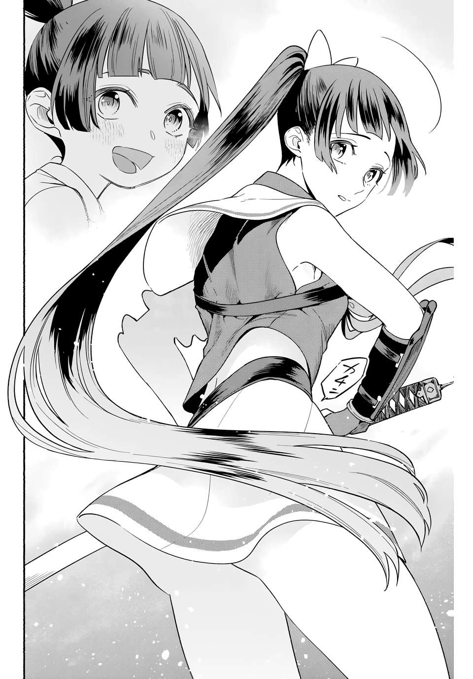 Page 8 of Chapter 11