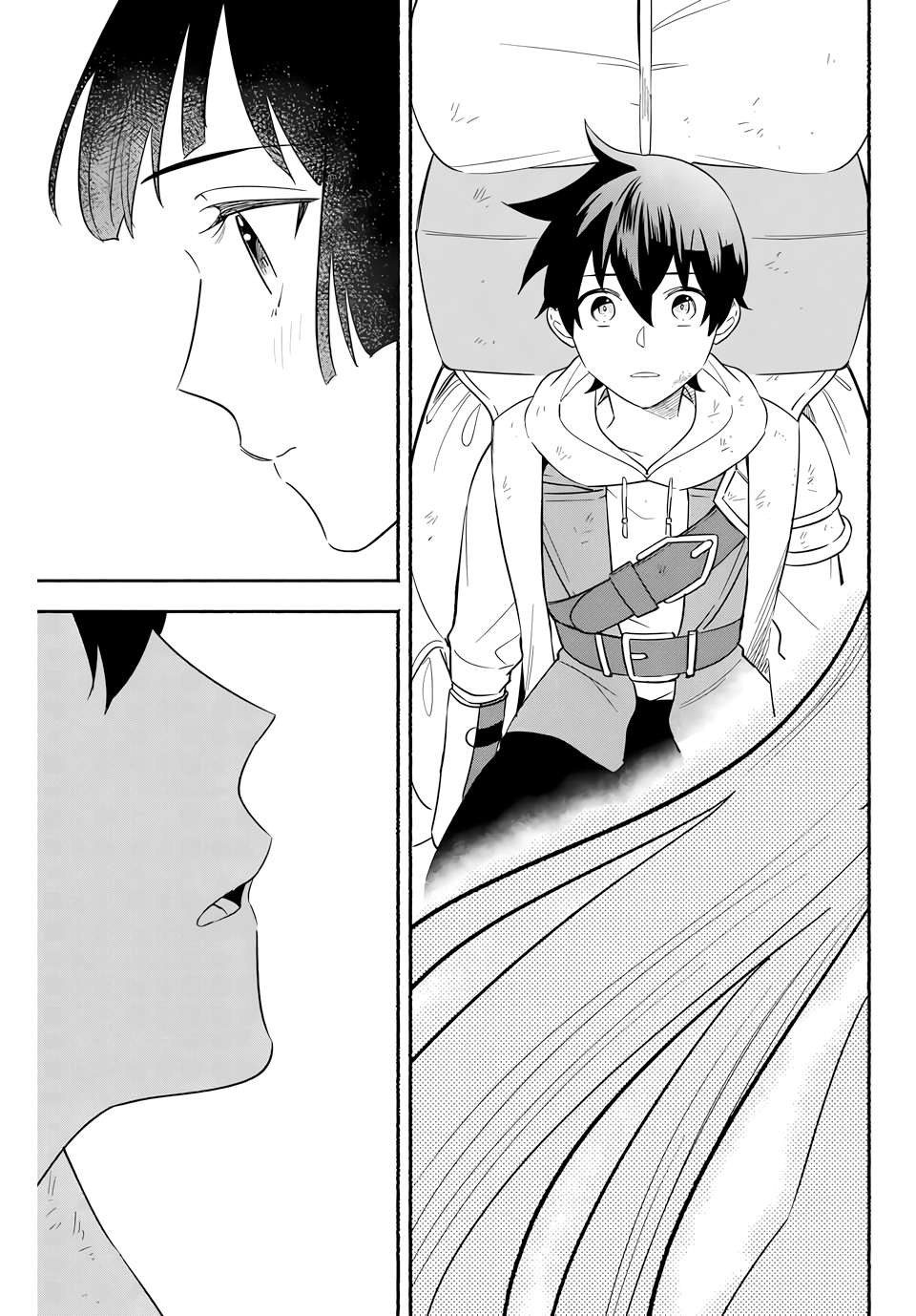 Page 9 of Chapter 11