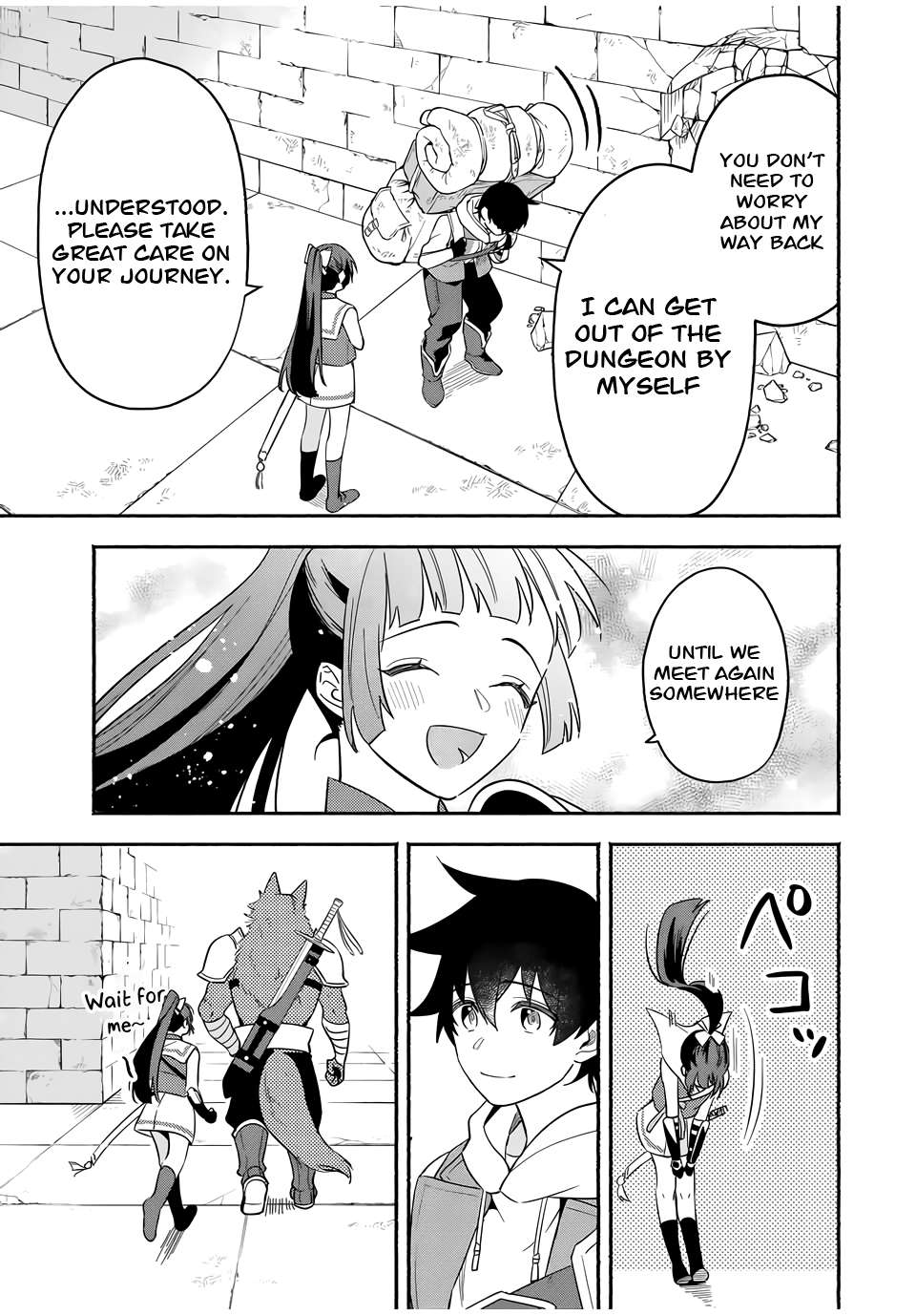 Page 8 of Chapter 14