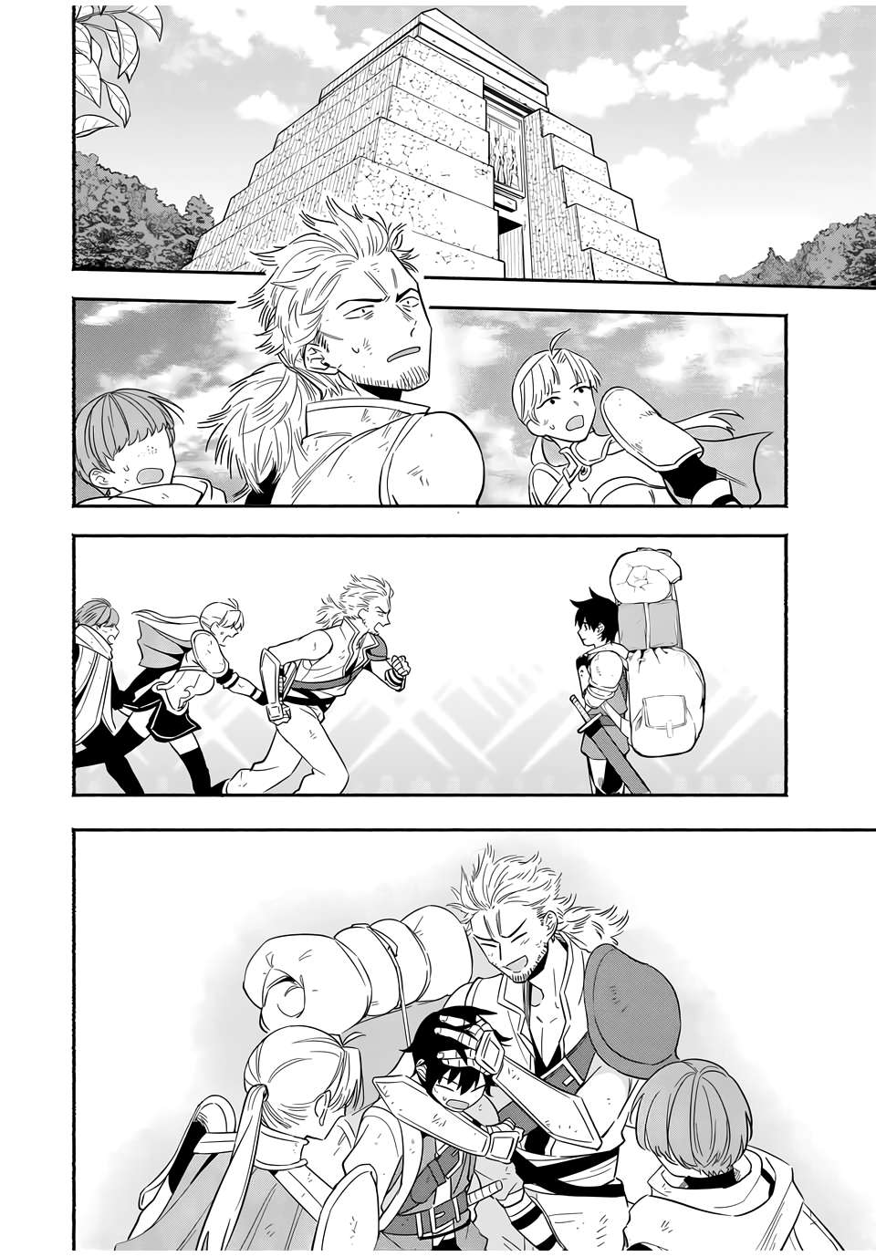Page 9 of Chapter 14