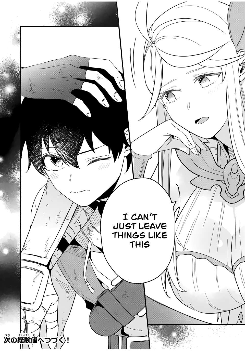 Page 11 of Chapter 14