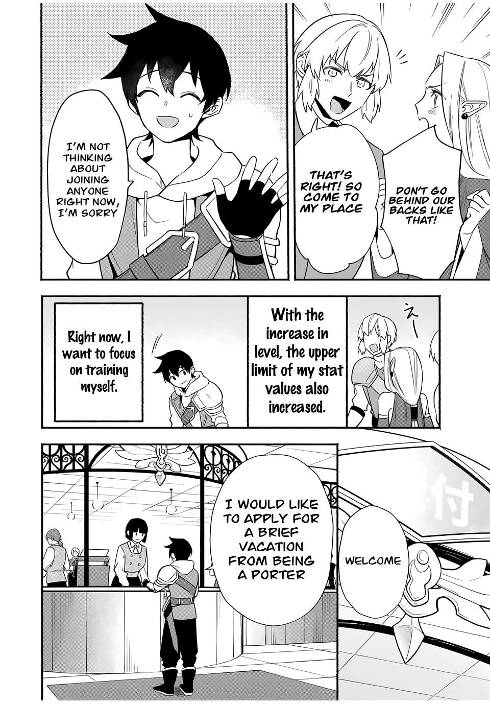 Page 2 of Chapter 15