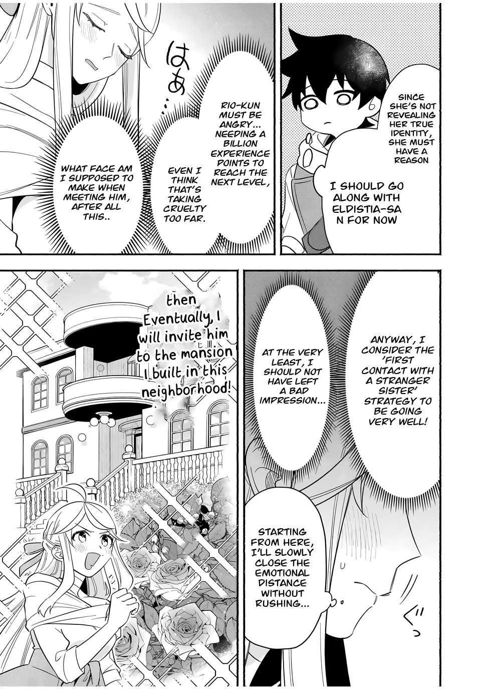 Page 3 of Chapter 16