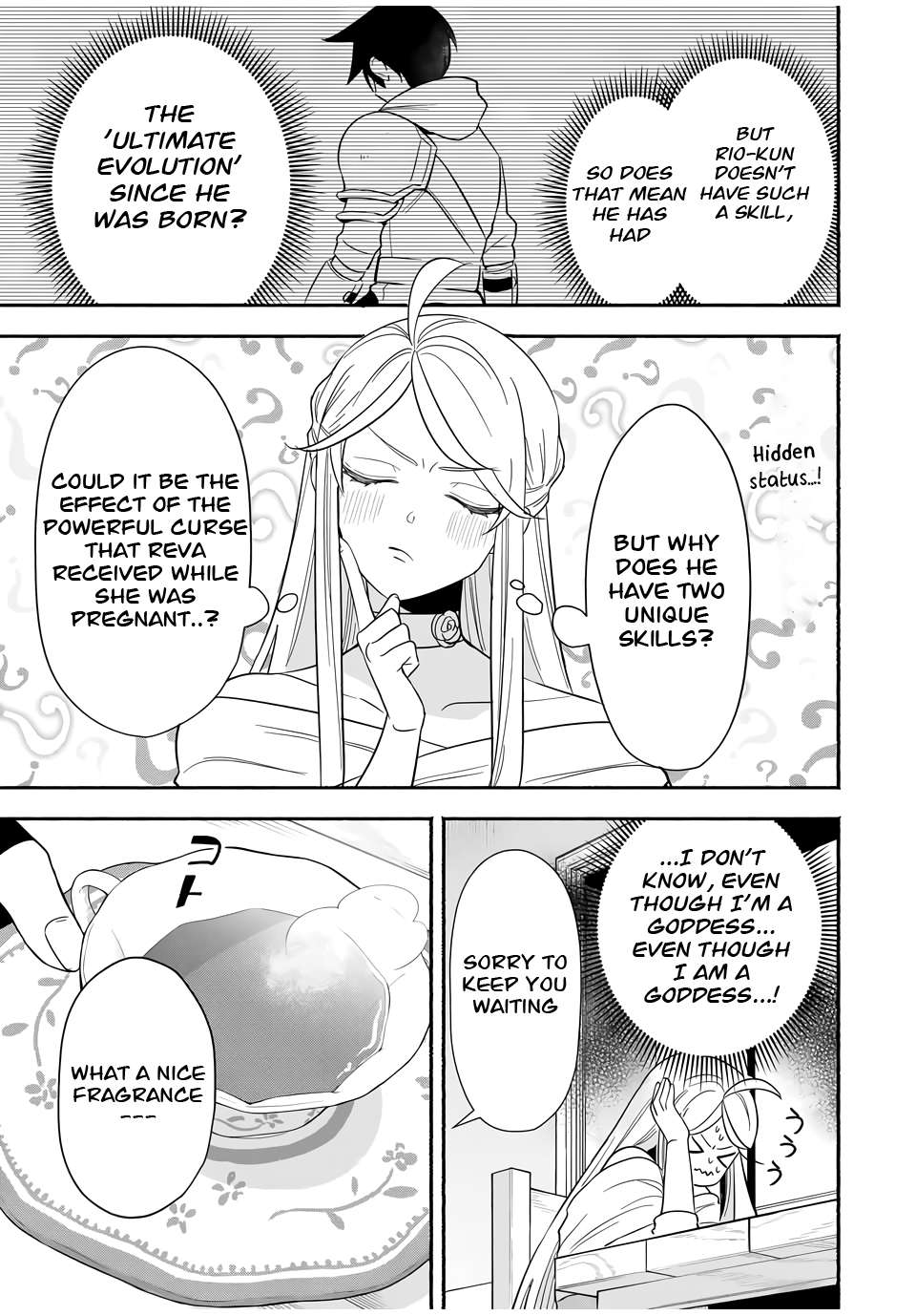 Page 5 of Chapter 16