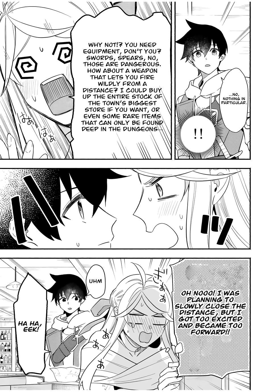 Page 7 of Chapter 16