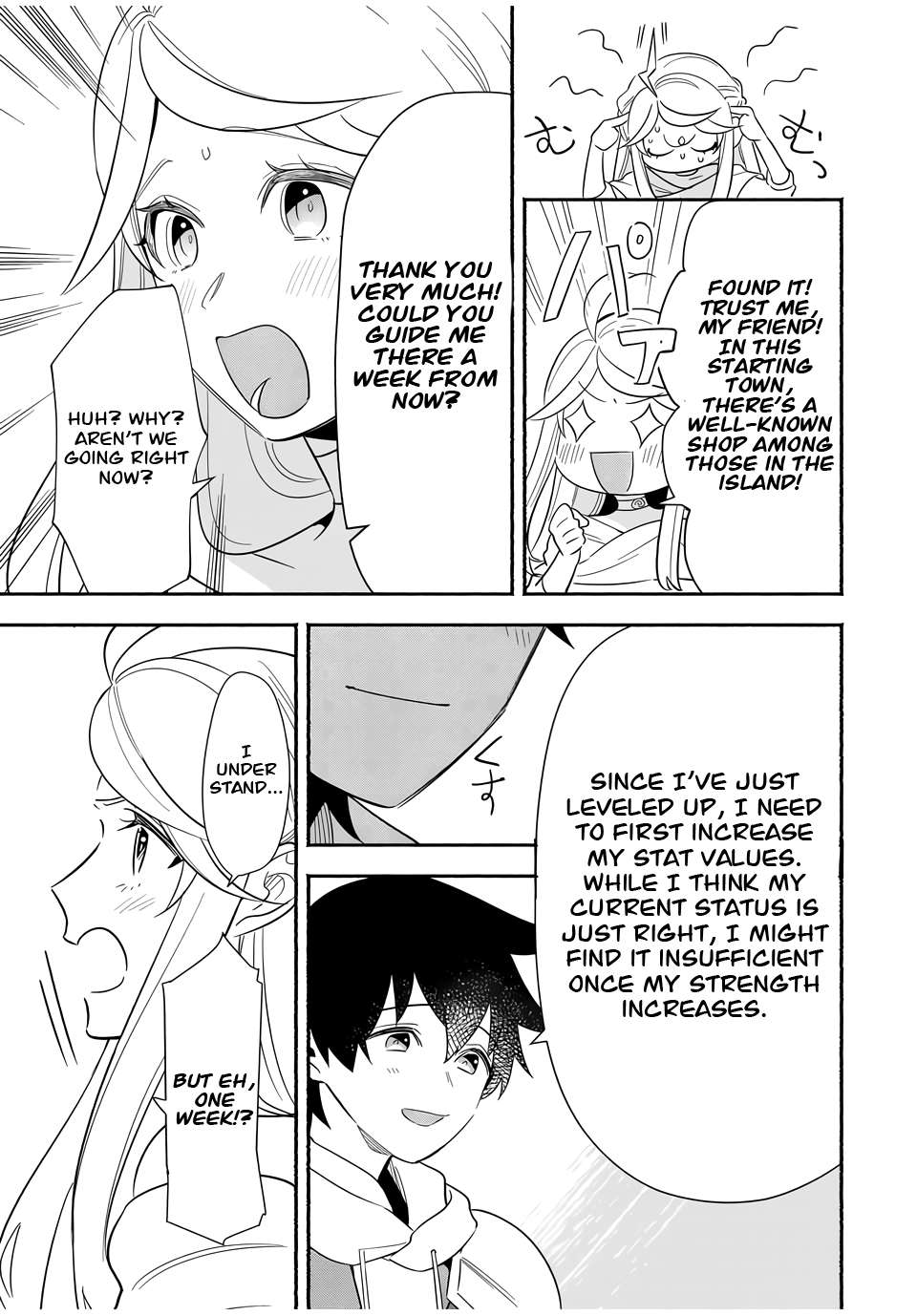 Page 9 of Chapter 16