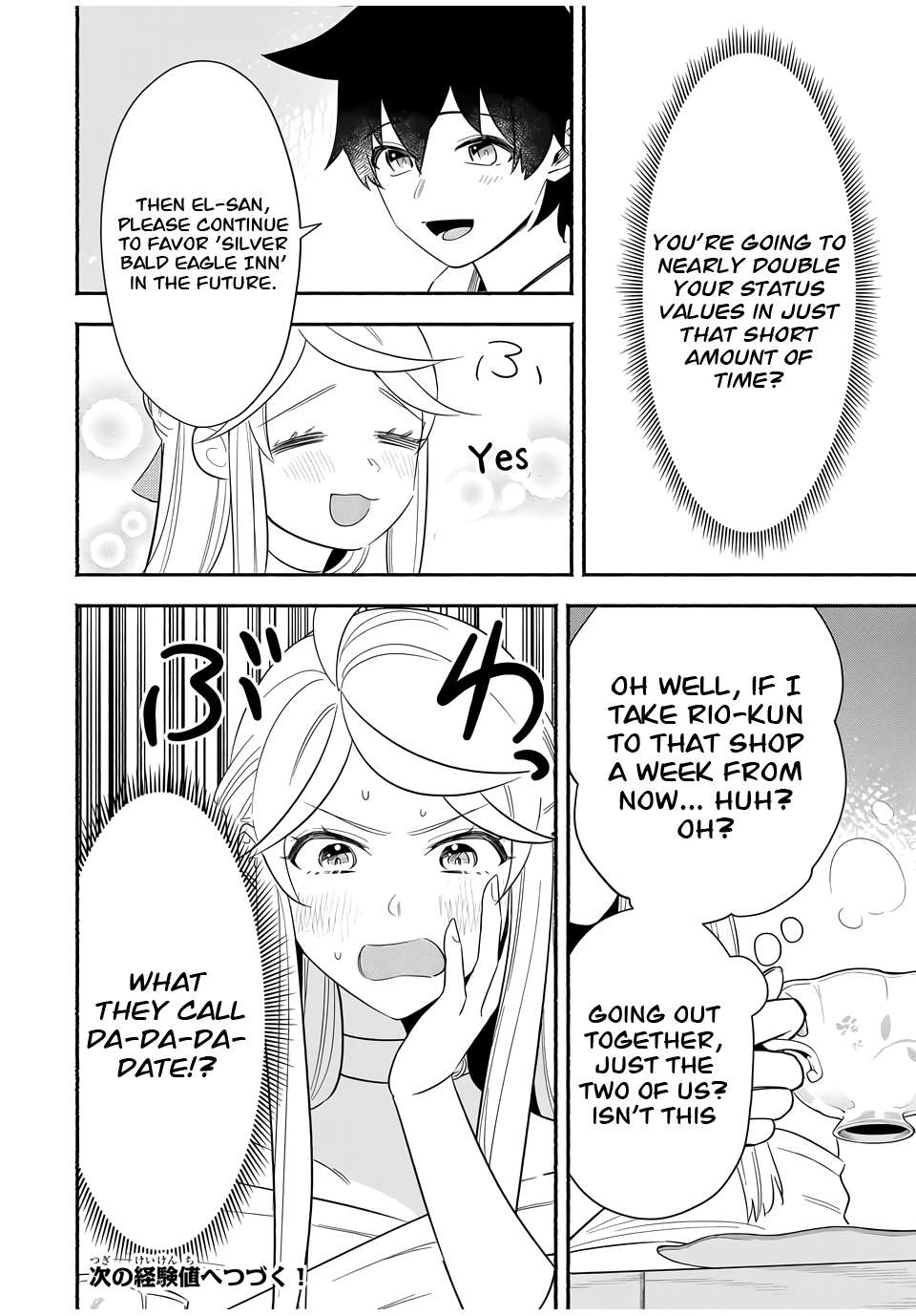 Page 10 of Chapter 16