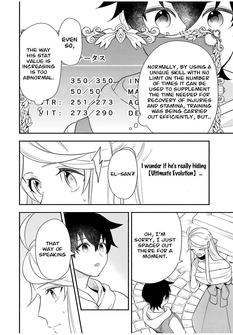 Page 2 of Chapter 17