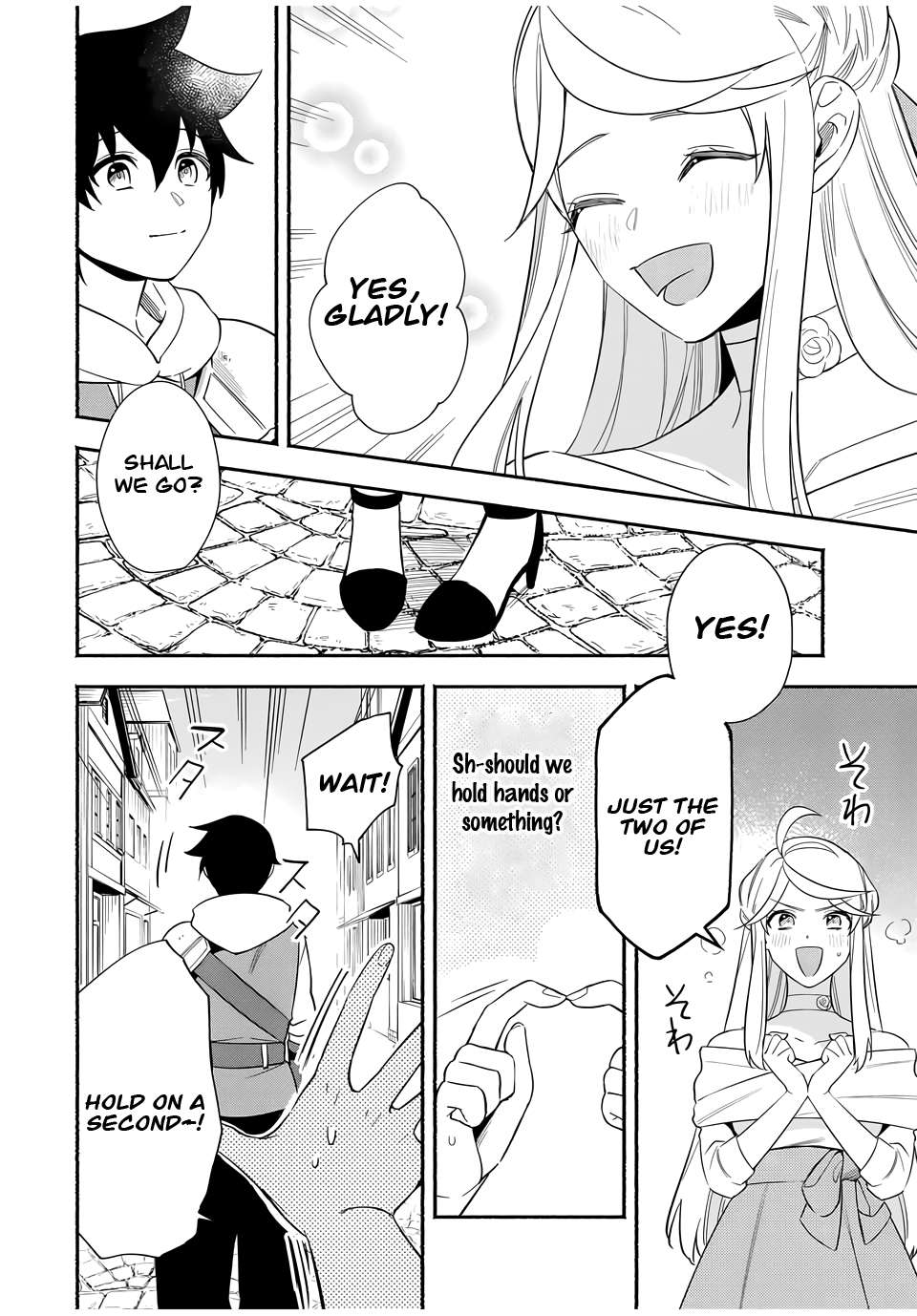 Page 4 of Chapter 17