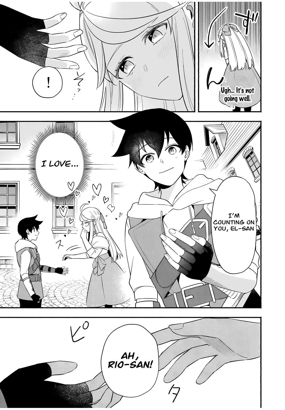 Page 5 of Chapter 17