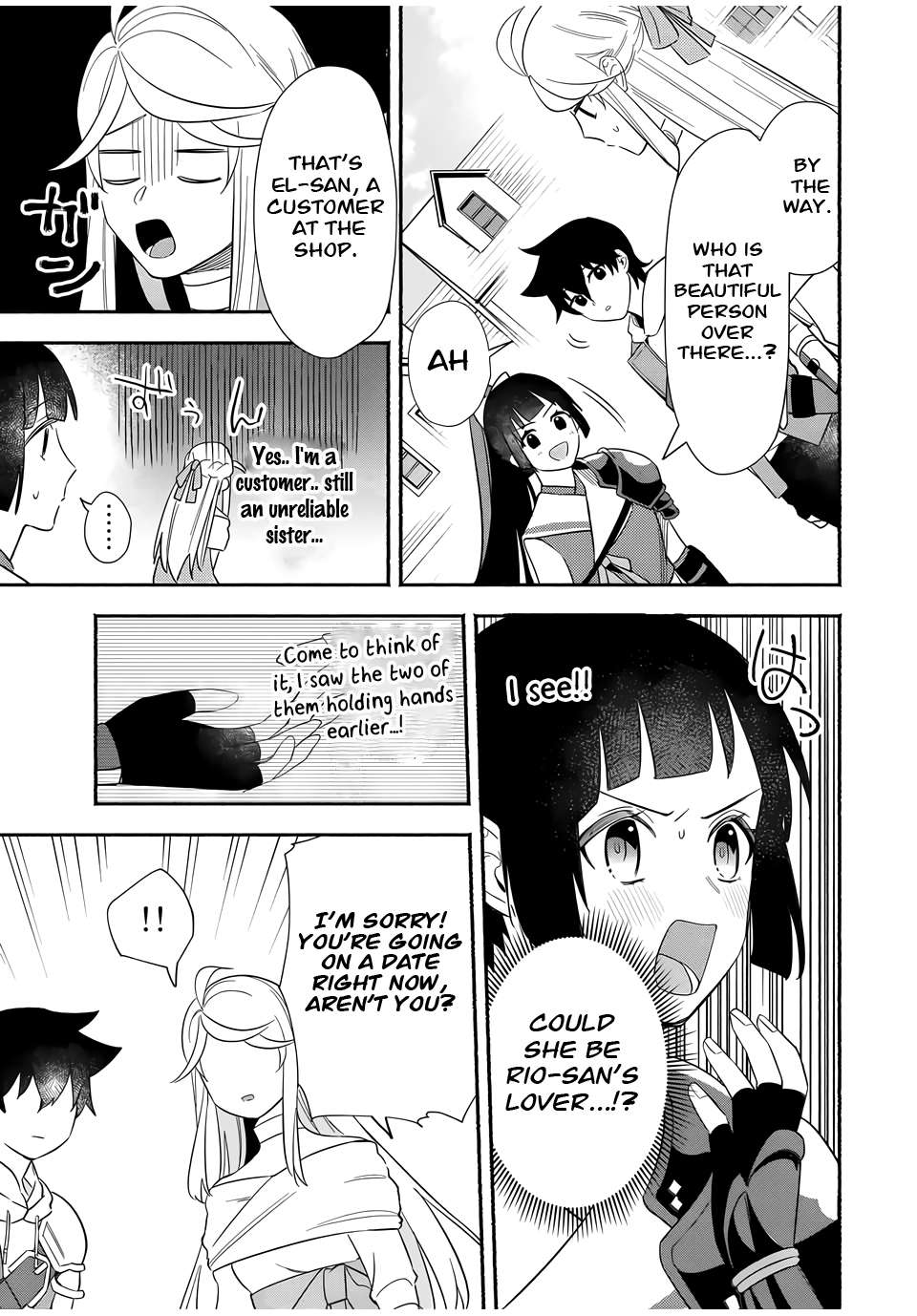 Page 7 of Chapter 17