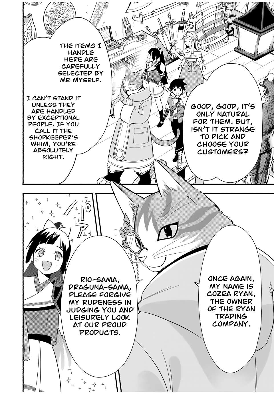 Page 2 of Chapter 18
