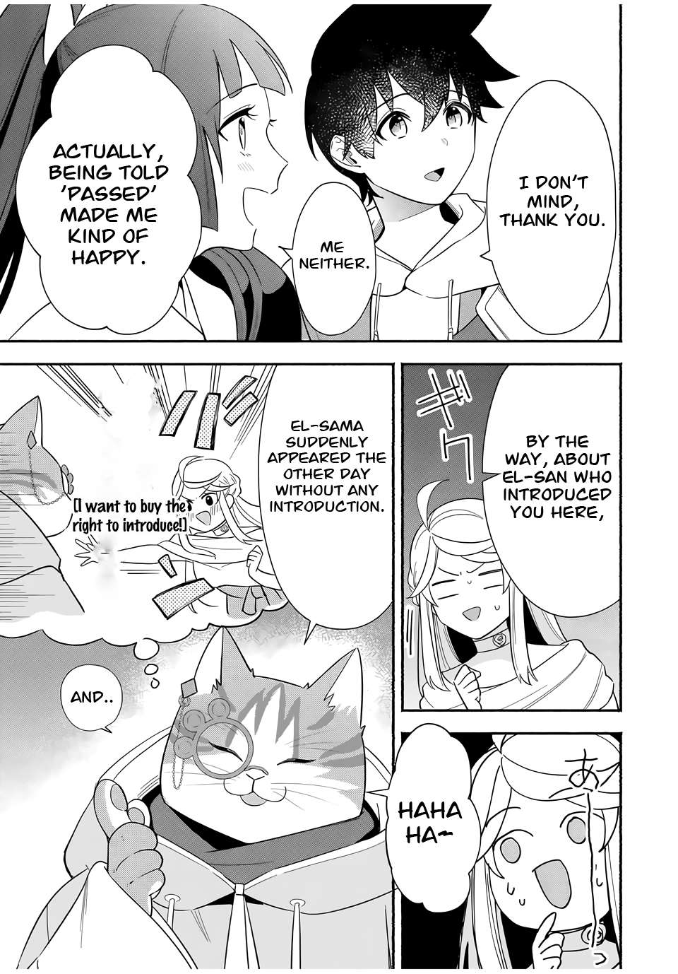 Page 3 of Chapter 18