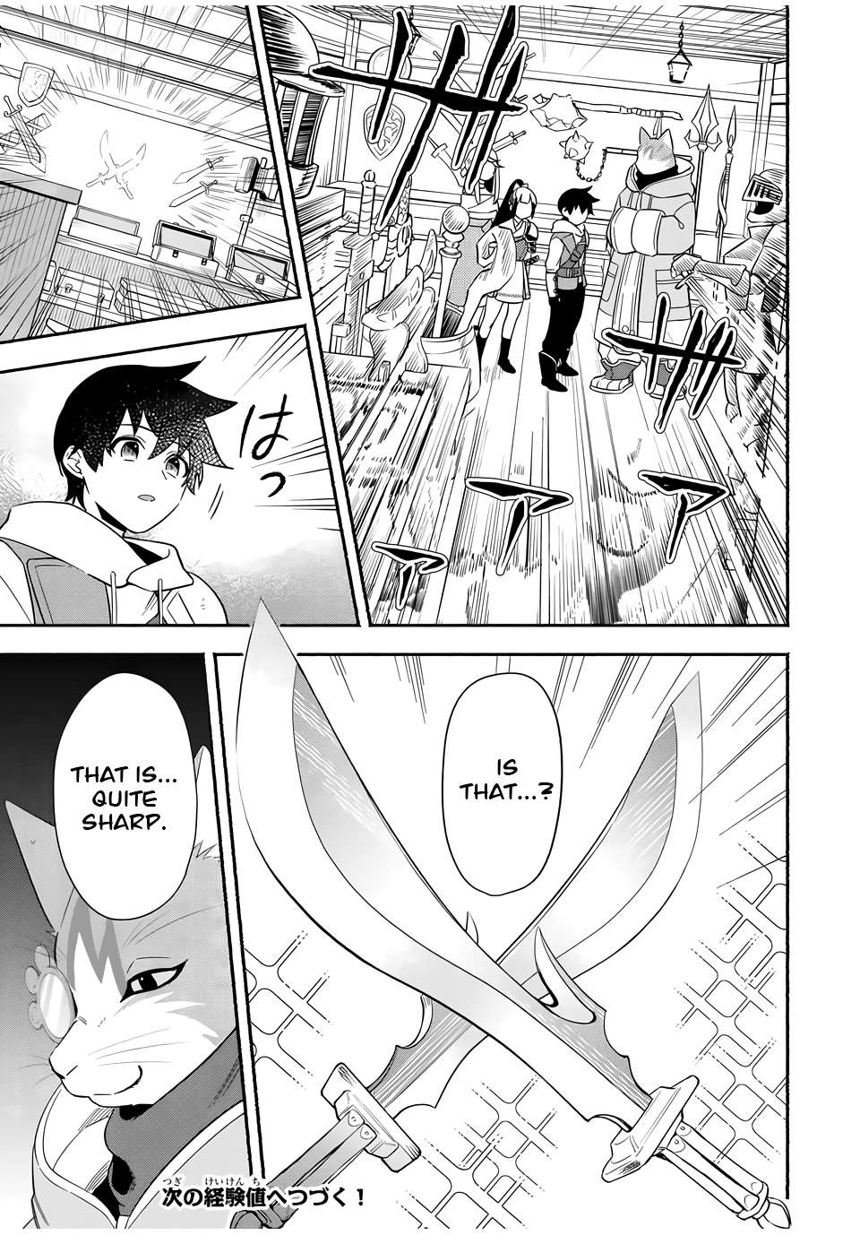 Page 9 of Chapter 18
