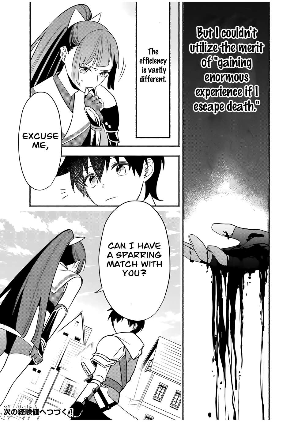 Page 10 of Chapter 19