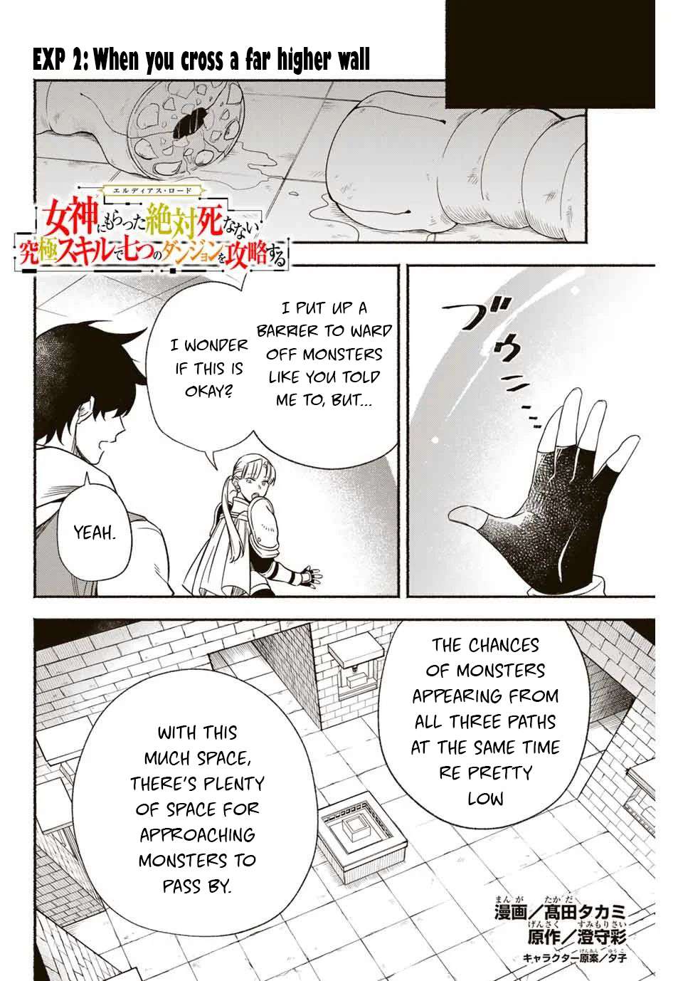 Page 1 of Chapter 2