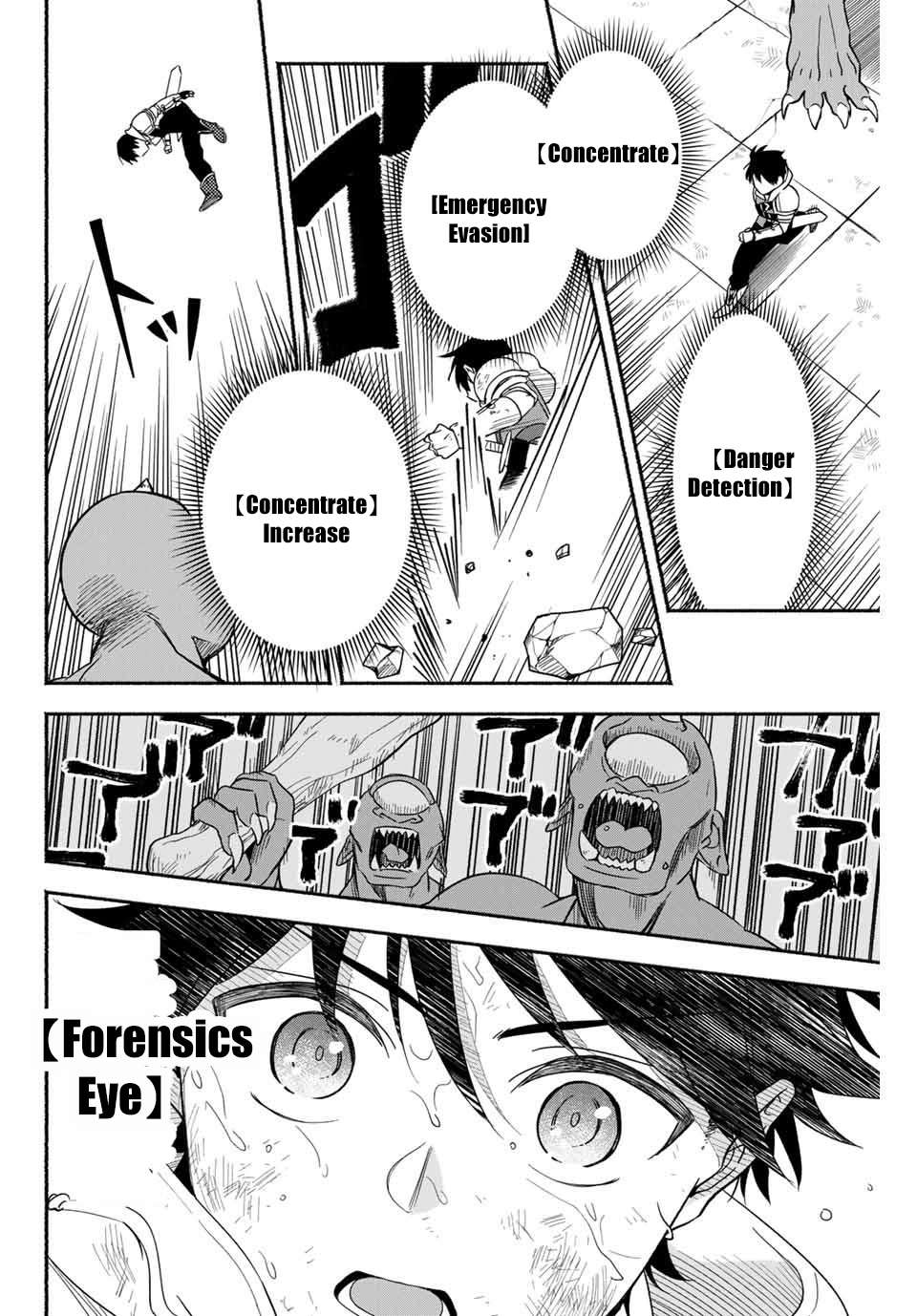 Page 33 of Chapter 2