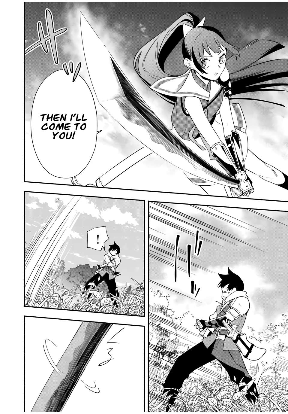 Page 6 of Chapter 20