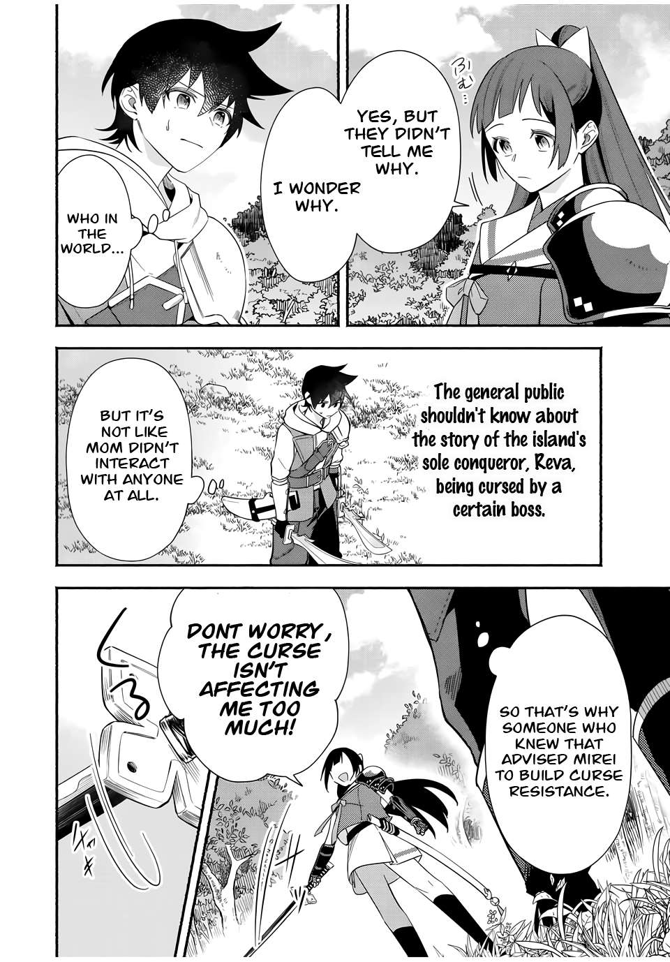 Page 3 of Chapter 21