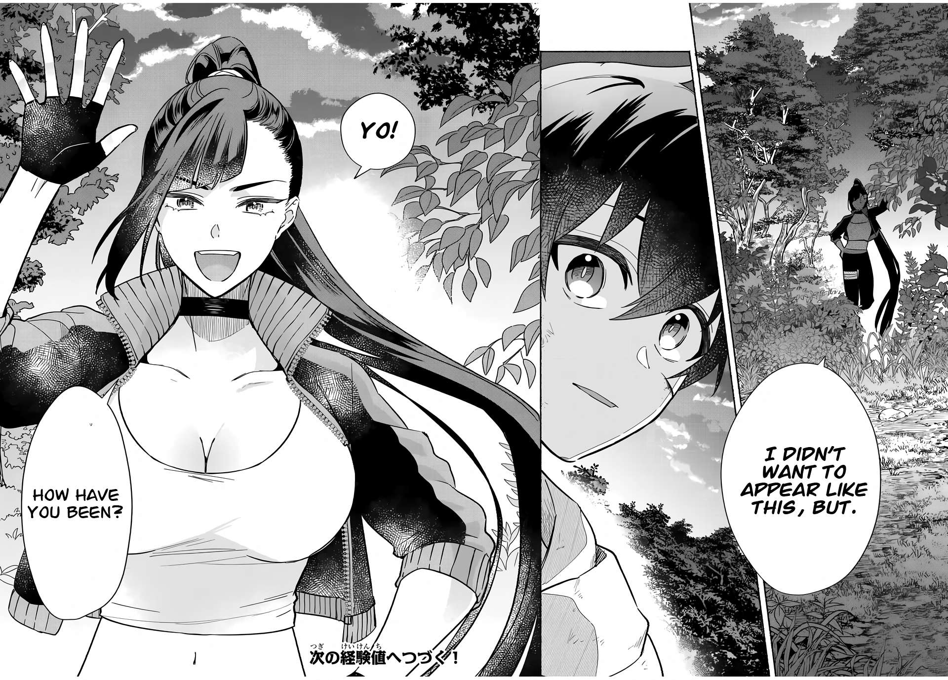 Page 9 of Chapter 23