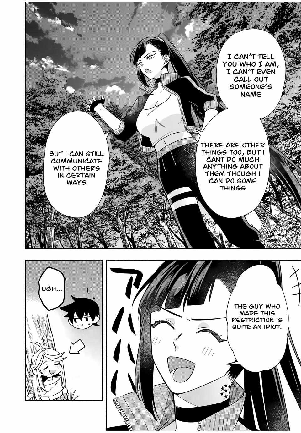 Page 5 of Chapter 24