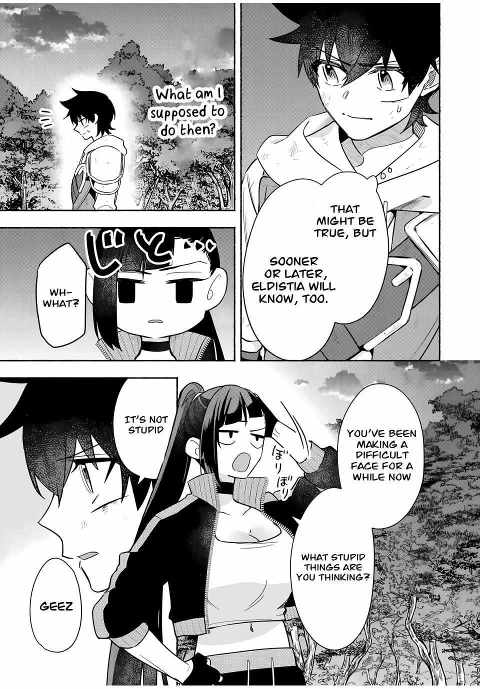 Page 5 of Chapter 25