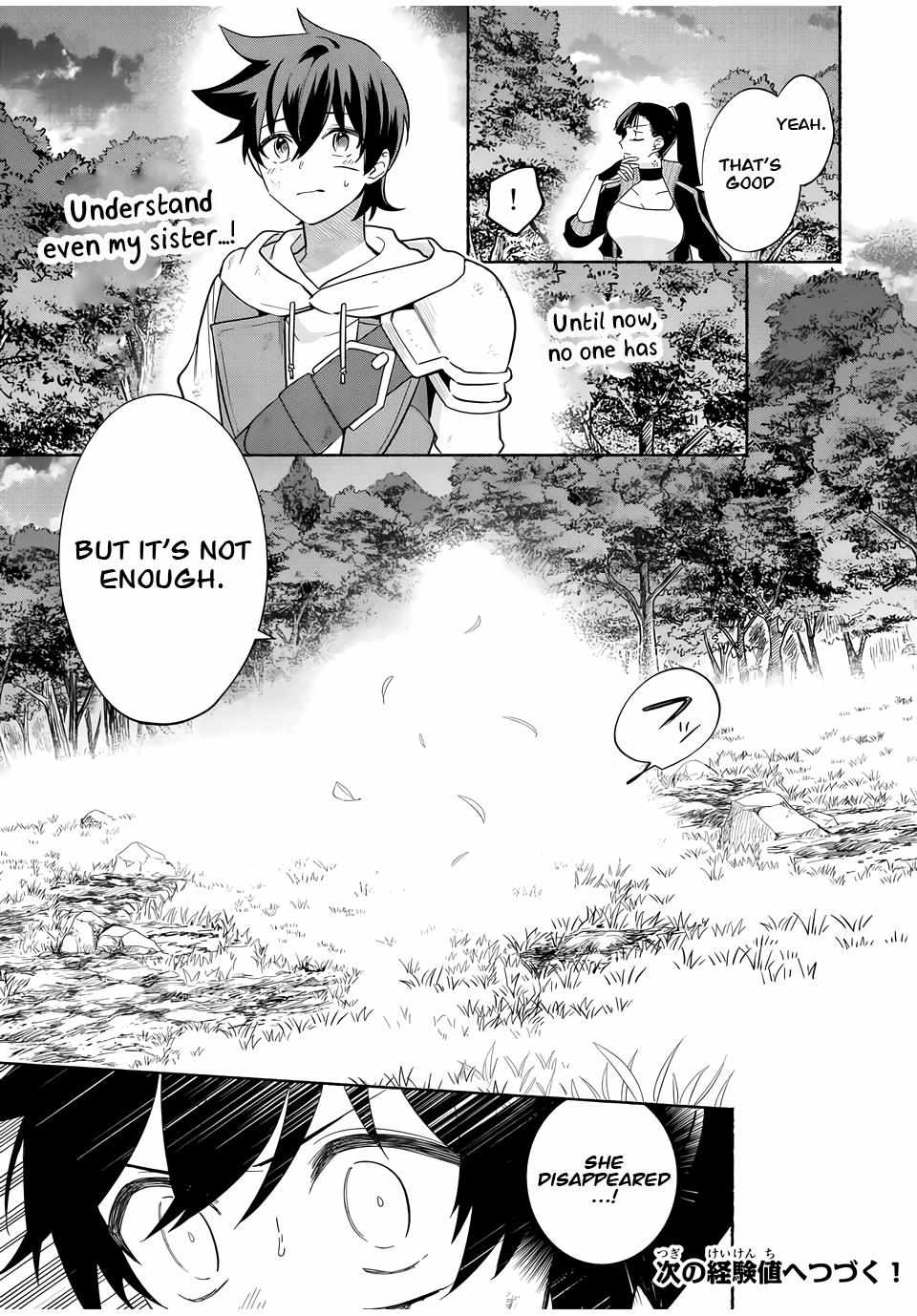 Page 15 of Chapter 25
