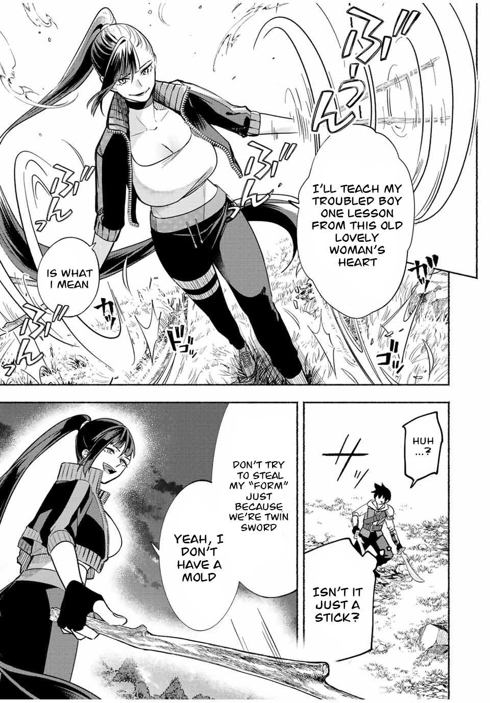 Page 3 of Chapter 26