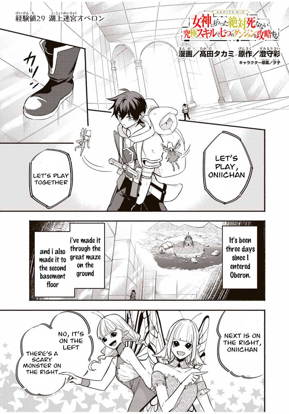 Page 1 of Chapter 29
