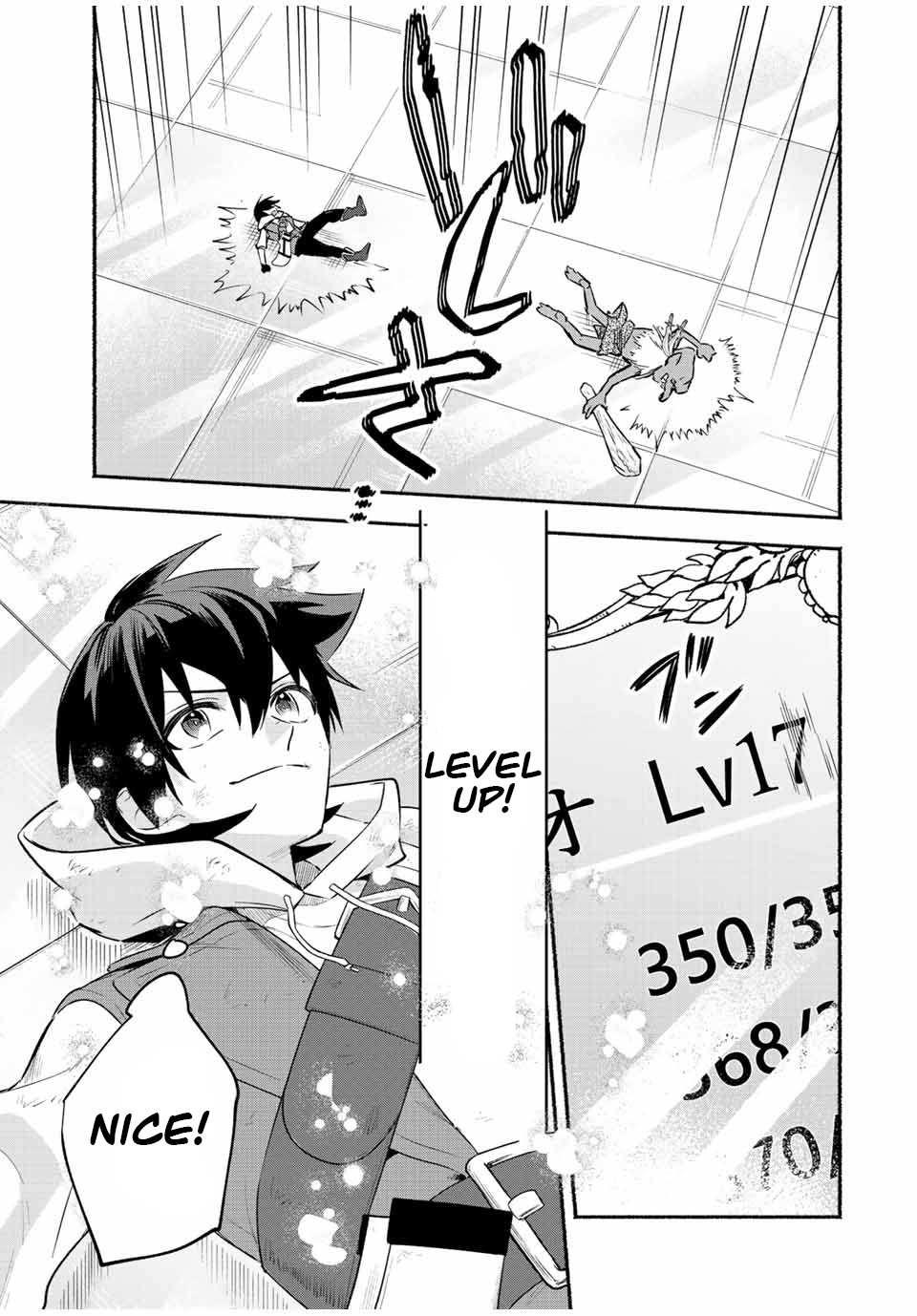 Page 9 of Chapter 29