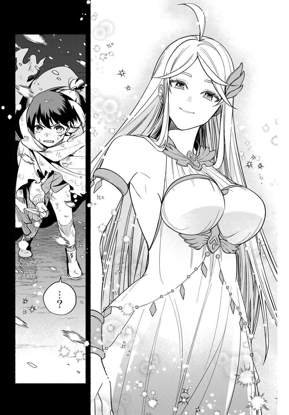 Page 9 of Chapter 3