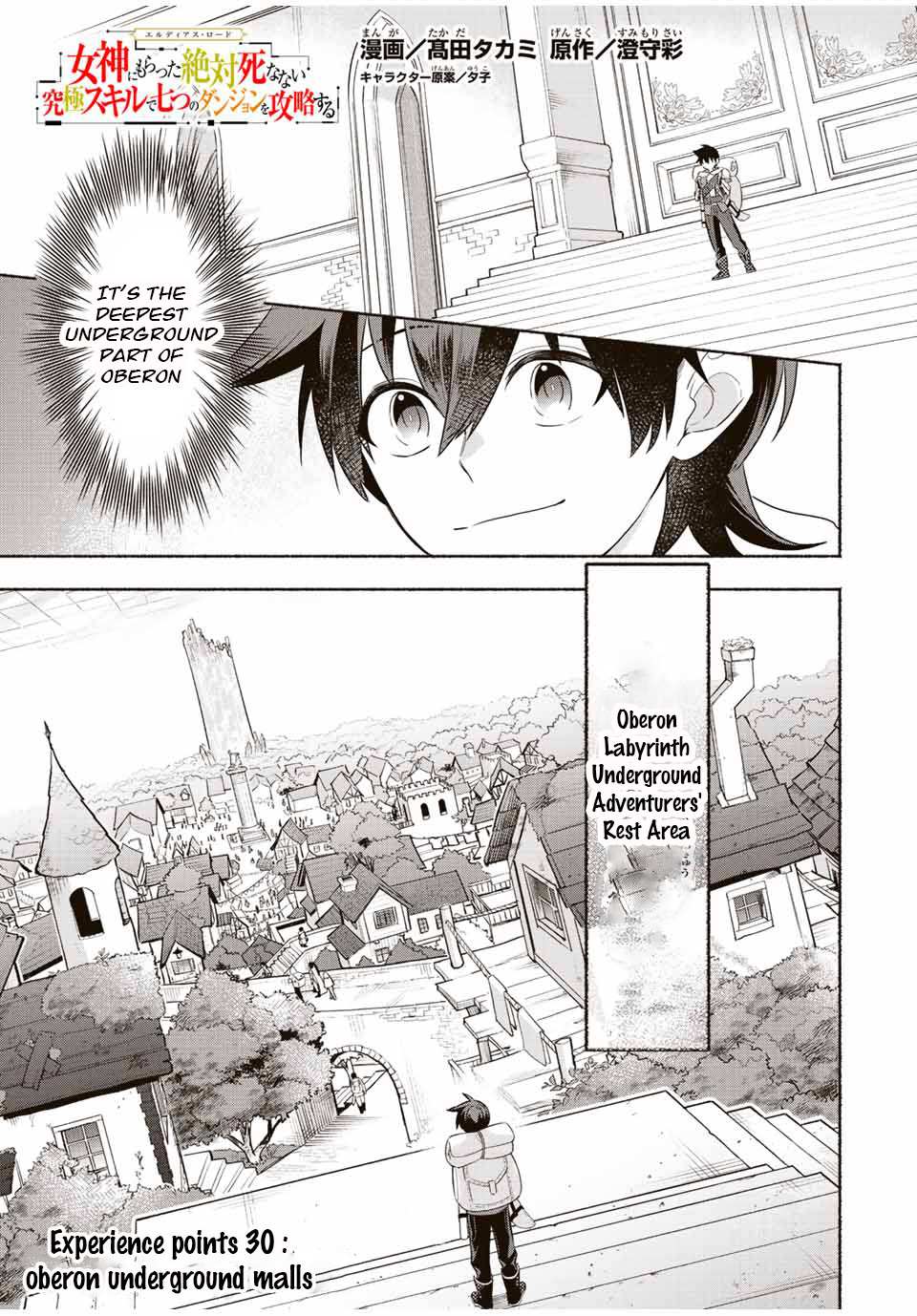Page 2 of Chapter 30