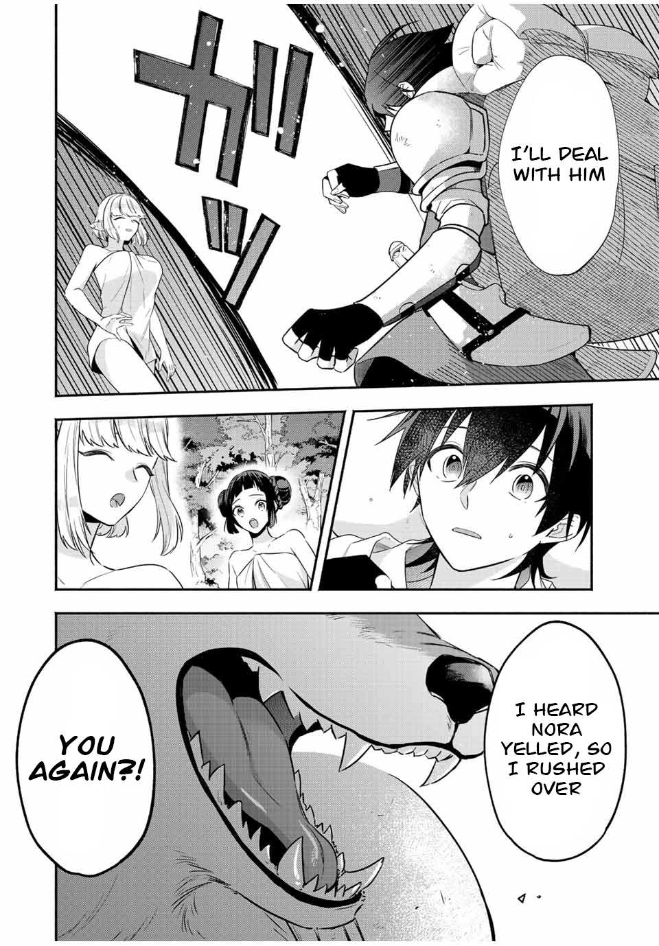 Page 11 of Chapter 30