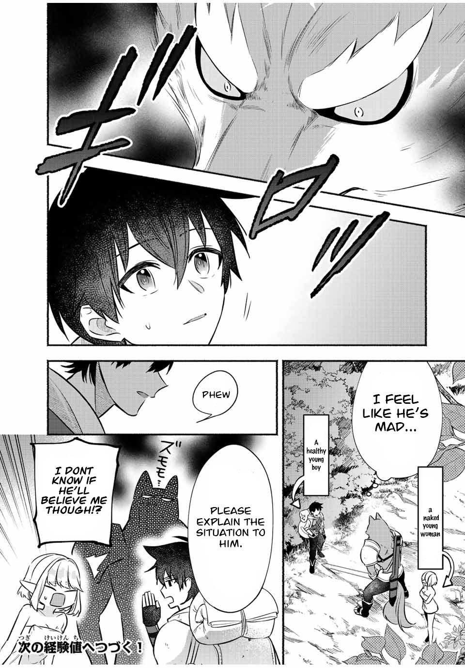 Page 12 of Chapter 30
