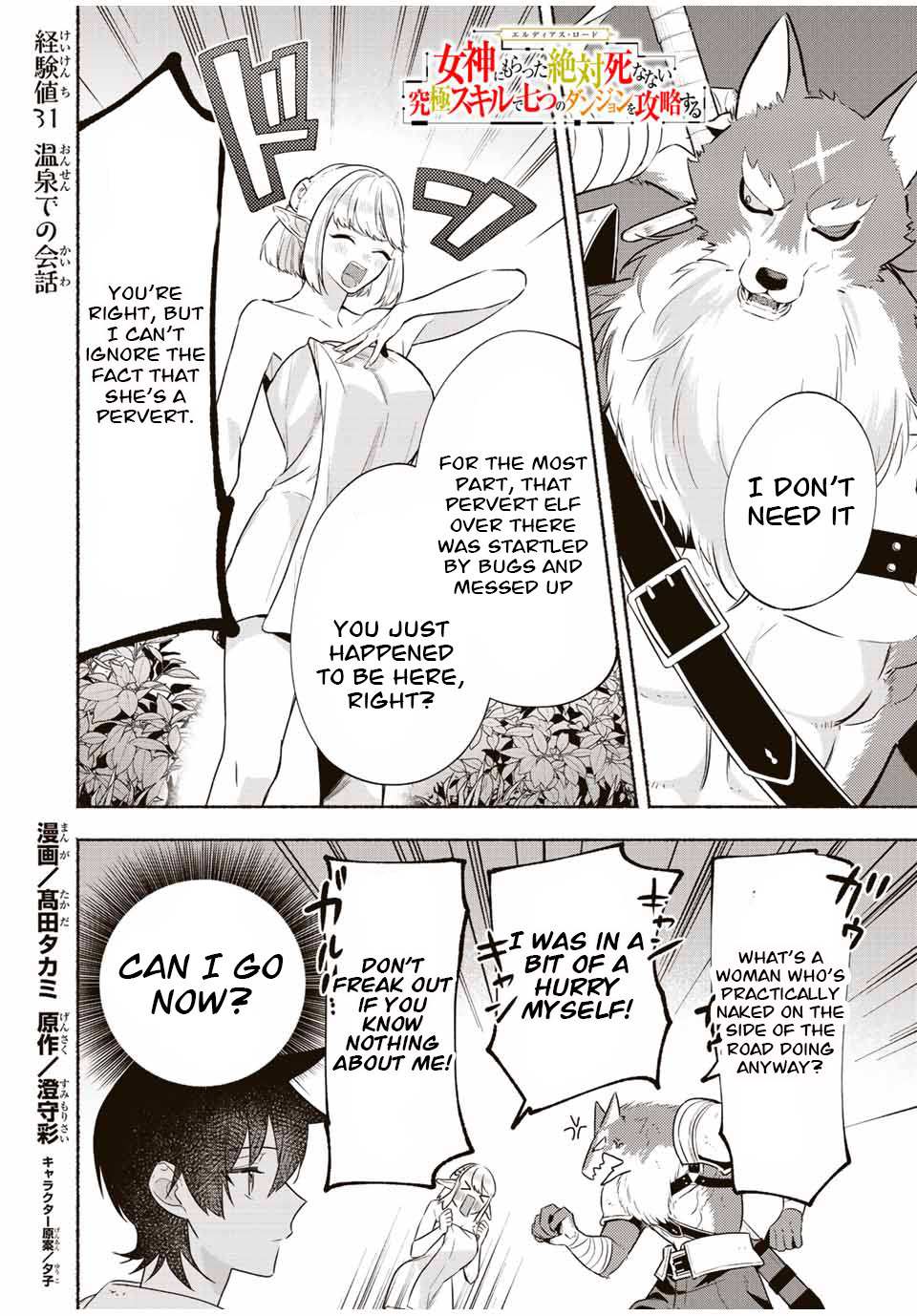 Page 2 of Chapter 31