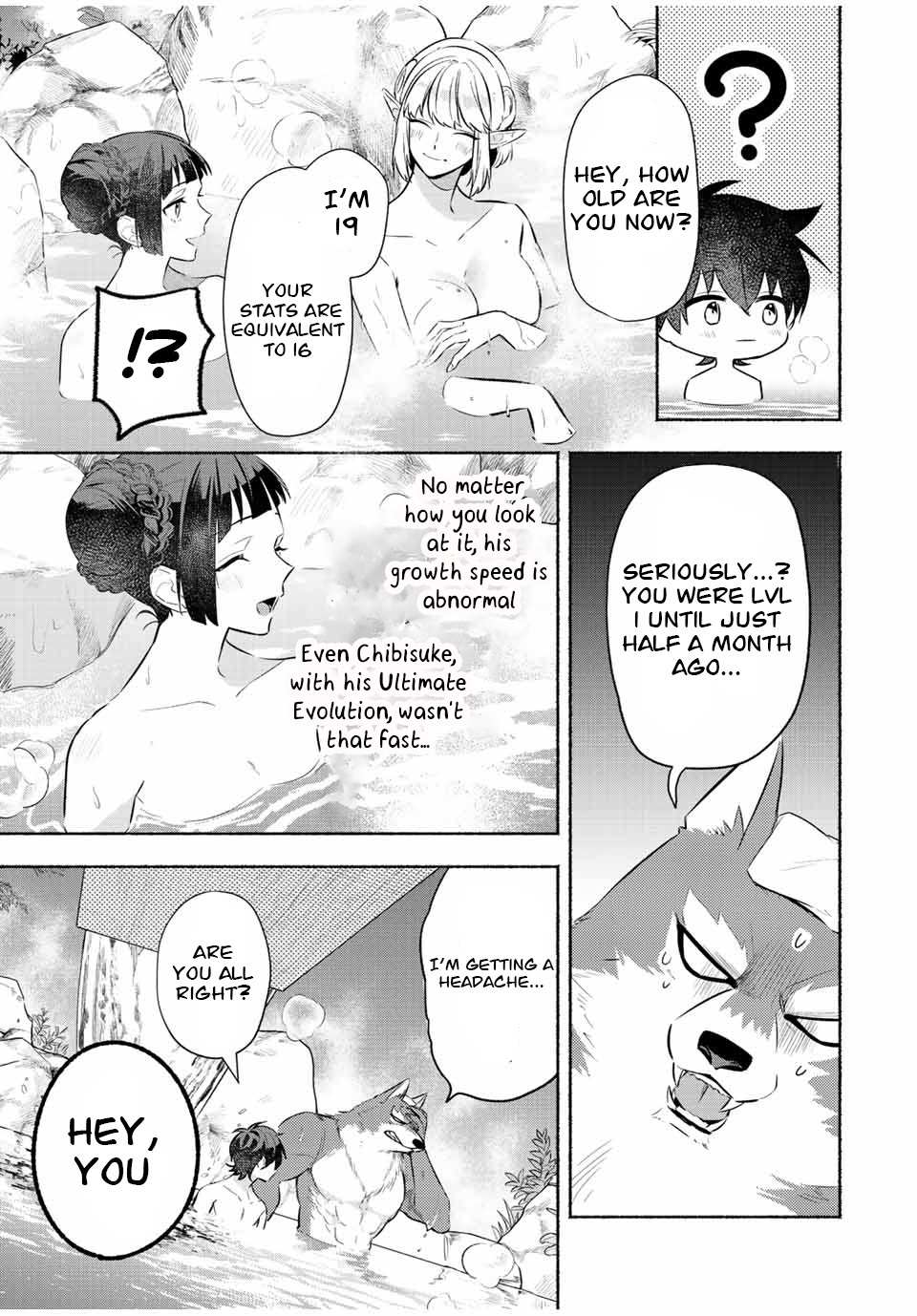 Page 5 of Chapter 31
