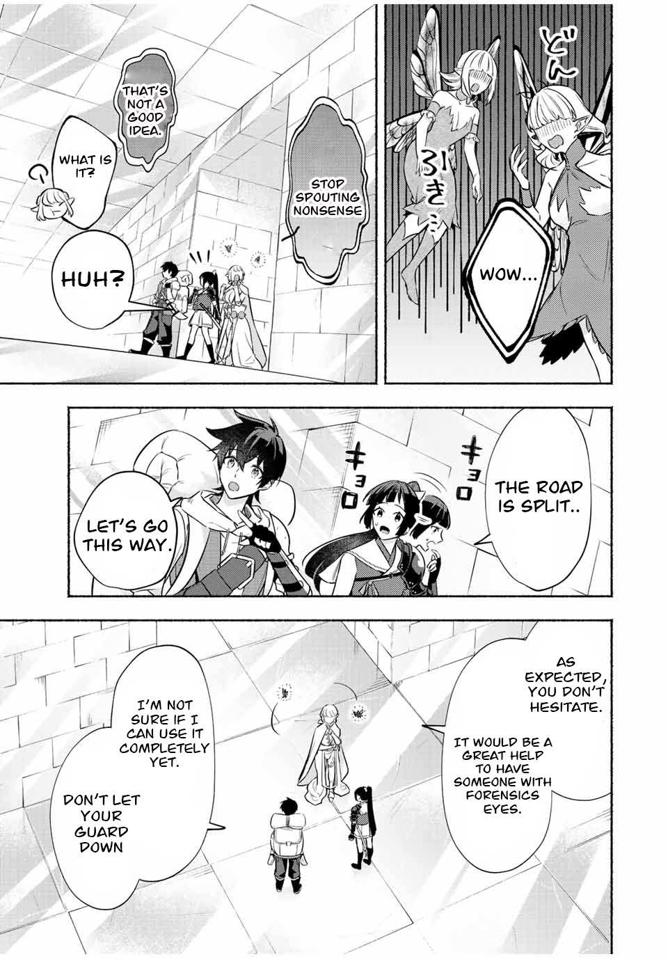 Page 5 of Chapter 33