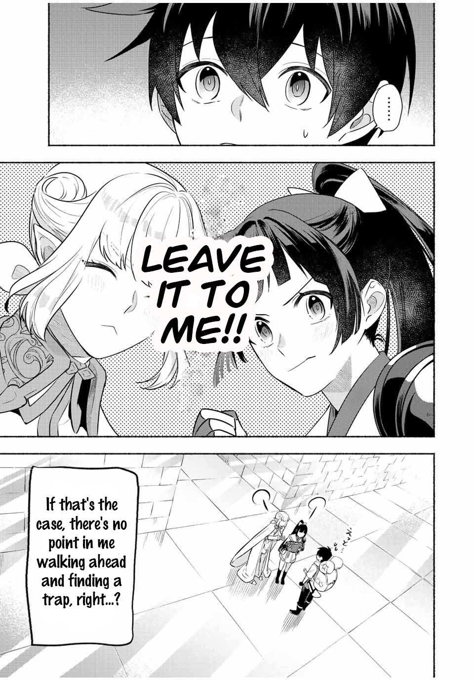 Page 7 of Chapter 33