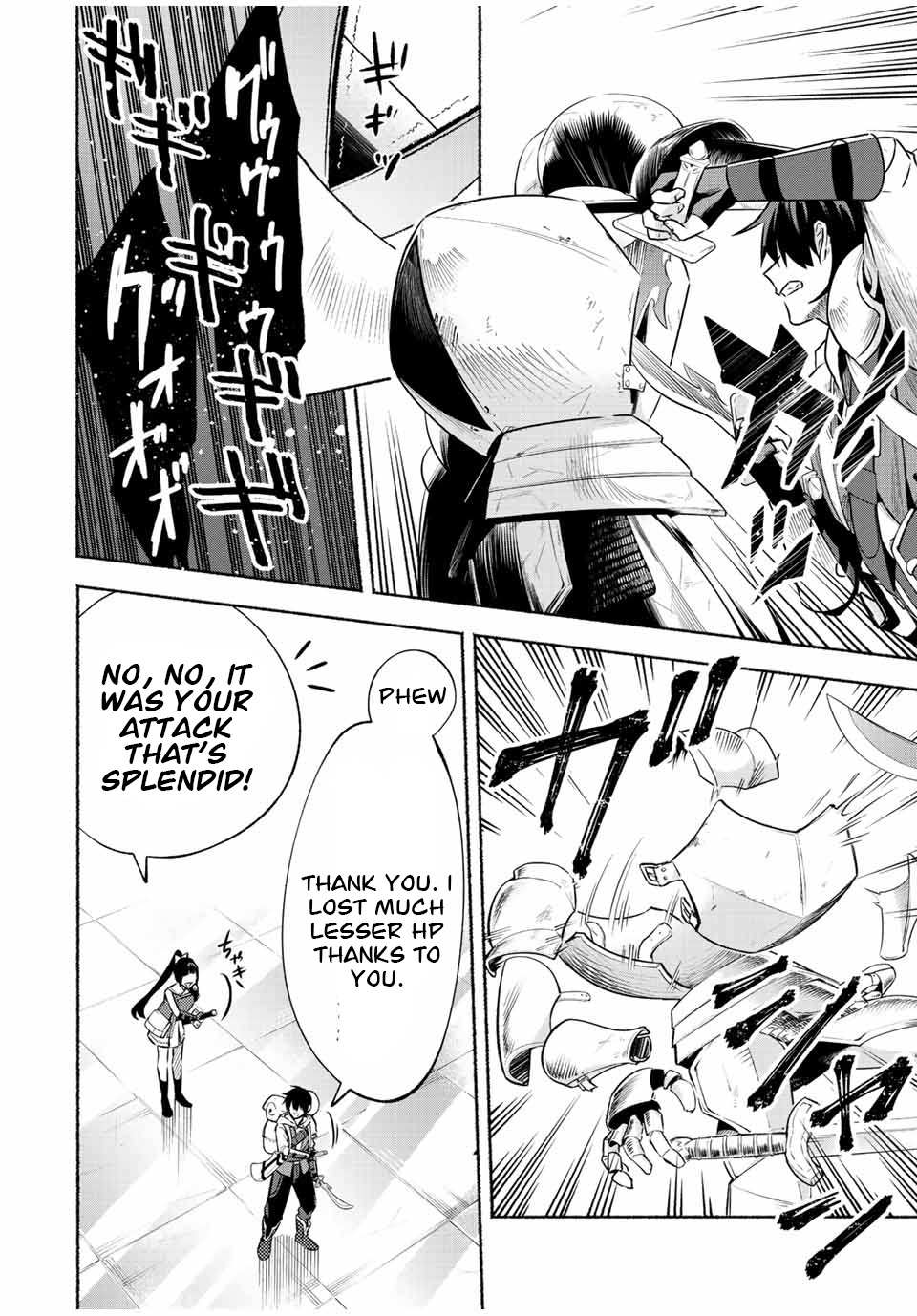 Page 3 of Chapter 34