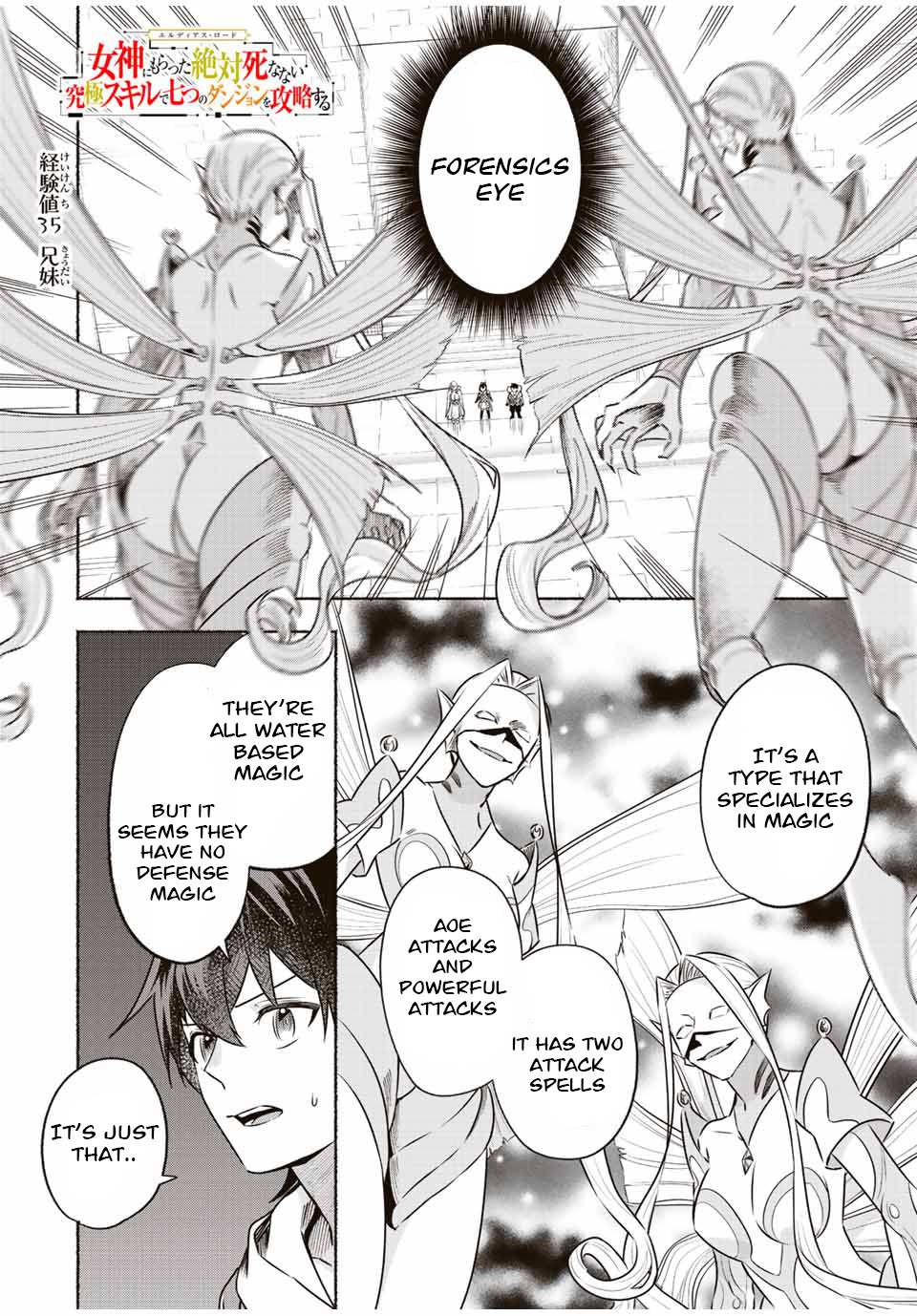 Page 2 of Chapter 35