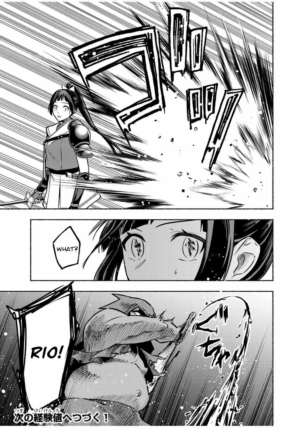 Page 11 of Chapter 35