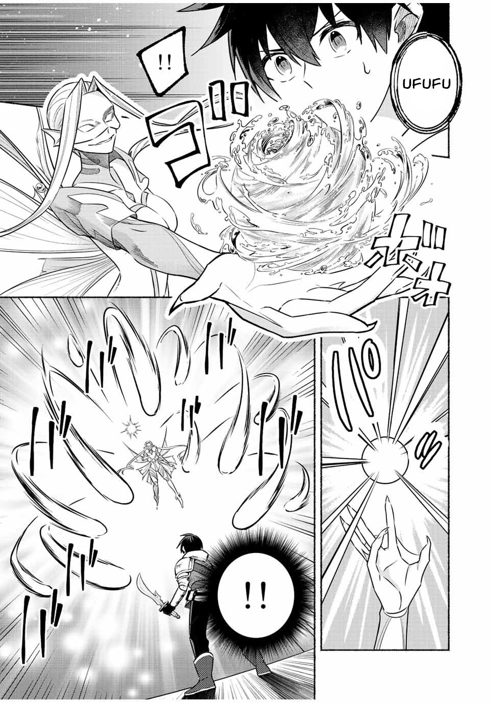 Page 2 of Chapter 36