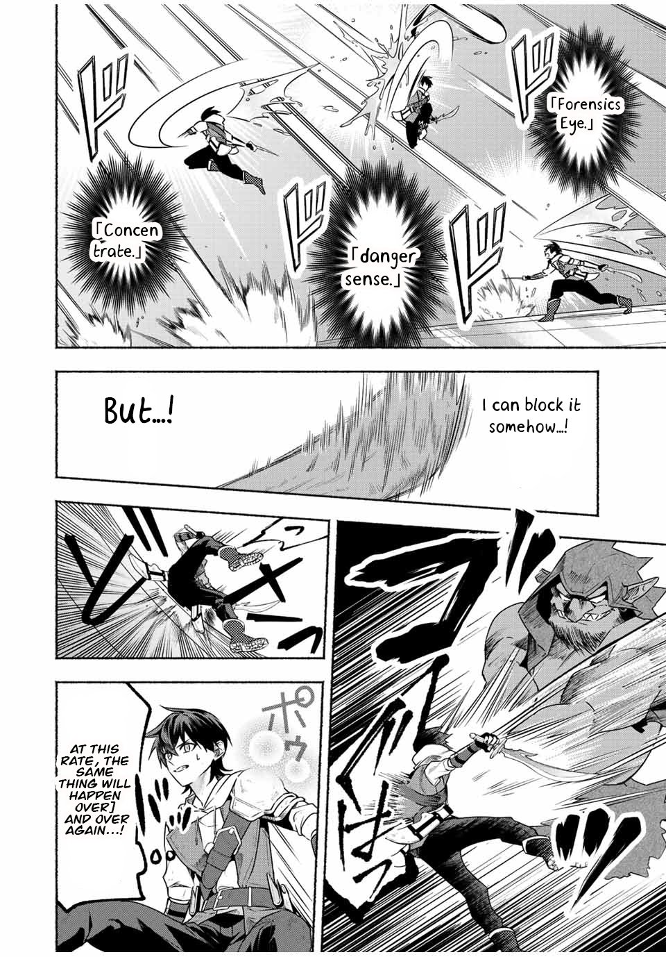 Page 3 of Chapter 36