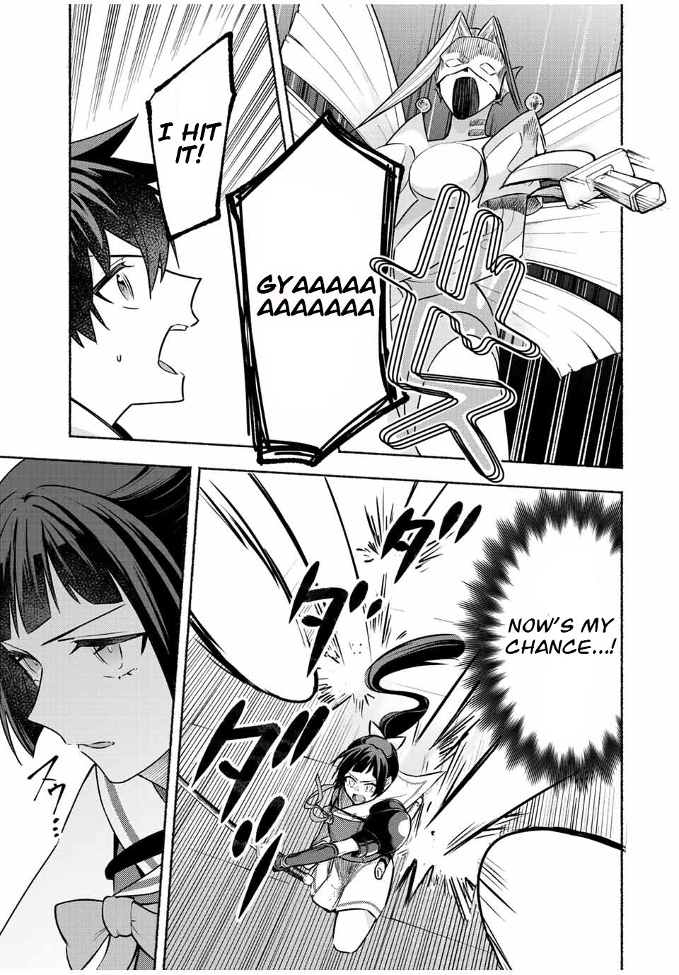 Page 6 of Chapter 36