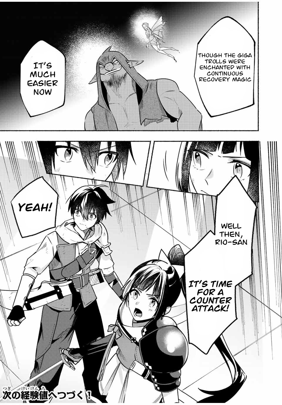 Page 10 of Chapter 36